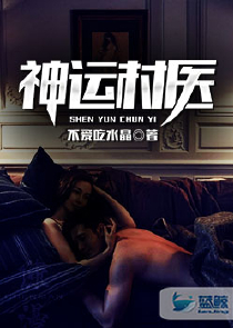 自古多情空余恨对下联