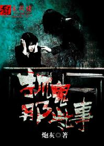 泸沽湖游客能走婚吗