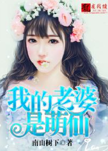 医院推拿科一般多少钱