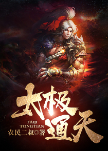 混沌签到十亿年