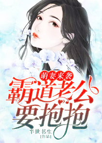 原创科幻小说