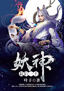 新东方魔法教师app