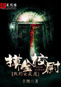 失忆后我总想解除婚约（ABO）