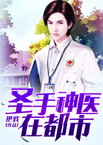 鸣镝小说
