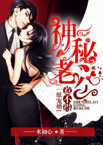 重生之鸿蒙仙帝