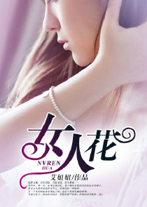 秦时明月原著嬴政丽姬