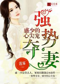一生要强的反派