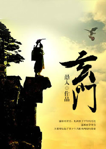 王爷王妃又去炸人了