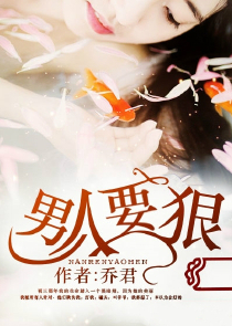 哈利波特系列有声读物