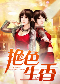 神奇宝贝之幻神使