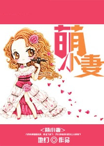 我反派人设崩坏，女帝快疯了
