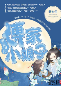 五根黑鬼巨棍干美女