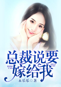 异世之邪龙游香海无删减版