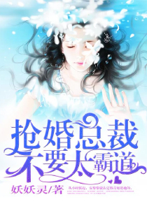 段轩小说
