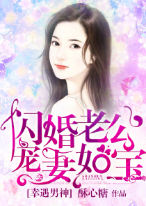 叔途同婚