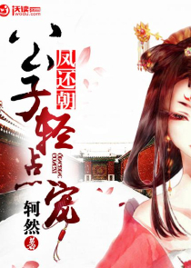 水月吟（完结）
