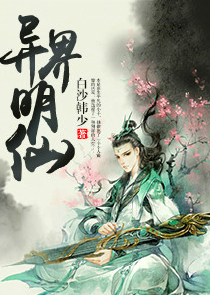 重生玄幻，竟然绑定了反派模拟器