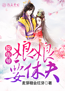 我就是风流倜傥