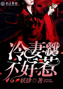 免費漫畫的看黃網站
