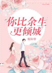这，才是神豪！