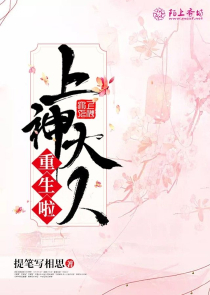 师兄风清扬