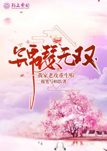 著名英文小说短篇