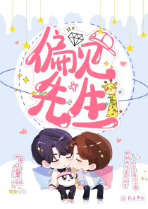 年少时的青春
