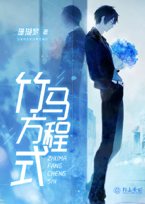 爸爸輕一點