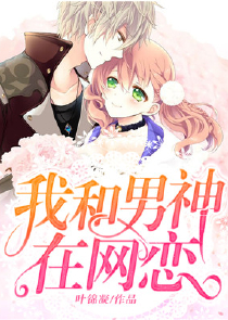 诡刺txt下载