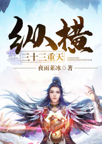 奇緣網