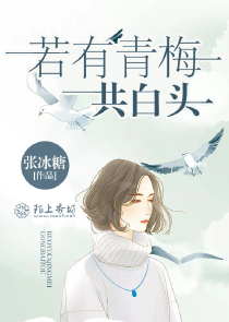 师父在上请受徒儿一拜