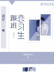 万里挑一