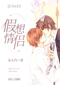 宫倾城百里瑾宸