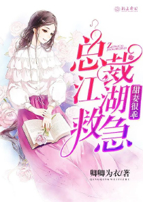 美少女战士改编