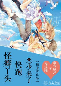 巨星重生之豪门娇妻