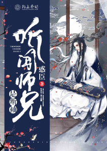 《白鹿原》从诸天开始