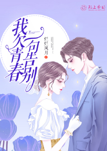 玄幻：万界修仙系统