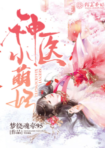 反E怎么打