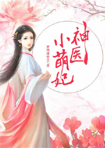 若凌似如梦