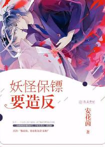 以身立教为人师表