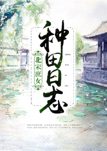 杂话随笔