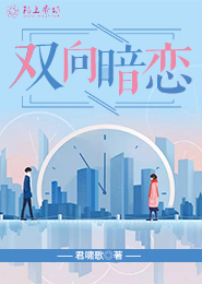 萧逸小说无忧公主结局