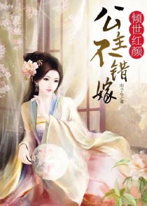 黎明有星辰福特