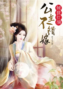 惊呆校花，宿管你怎么什么都会