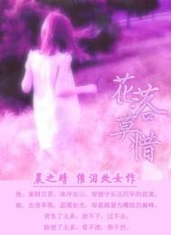隐藏选项