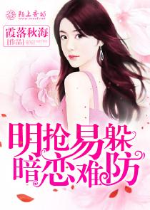 我在幕后当大佬