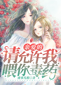 无柒