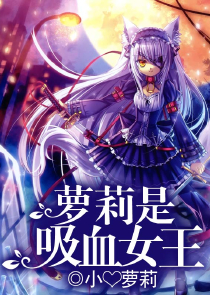 无限武侠新世界