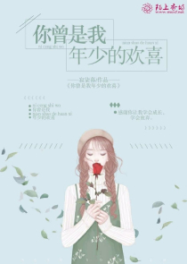 女主古穿今言情小说