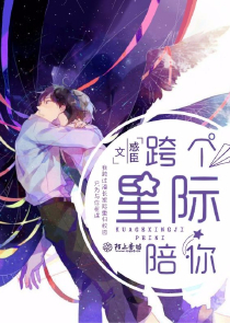 凤逆天下战神杀手妃